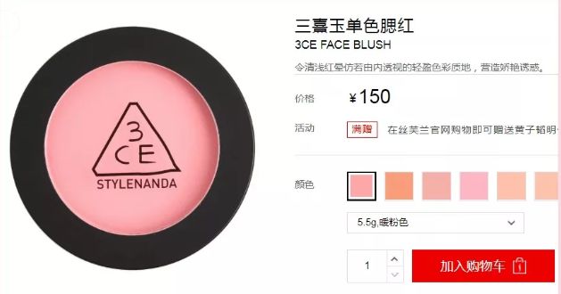 外国美妆牌子,国外美妆品牌中英文