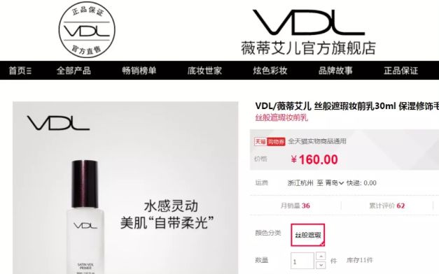 外国美妆牌子,国外美妆品牌中英文