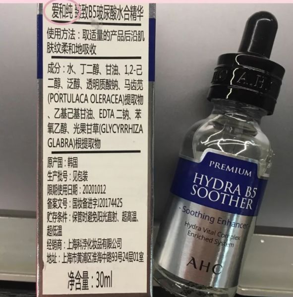 外国美妆牌子,国外美妆品牌中英文