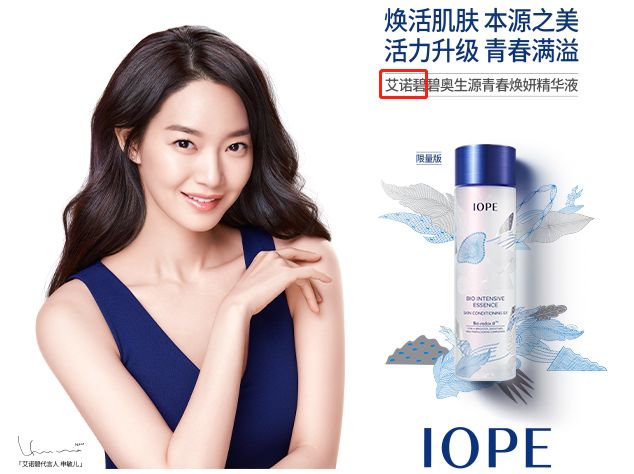 外国美妆牌子,国外美妆品牌中英文