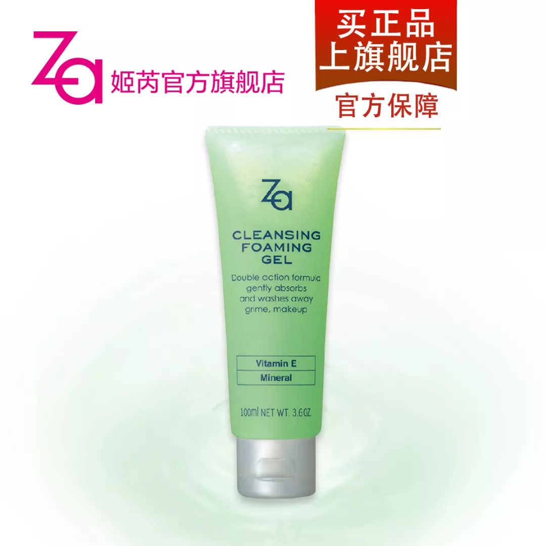 外国美妆牌子,国外美妆品牌中英文