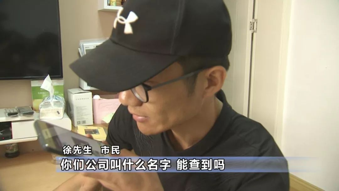 又见话费陷阱？76元买200元话费充值卡这事靠谱吗