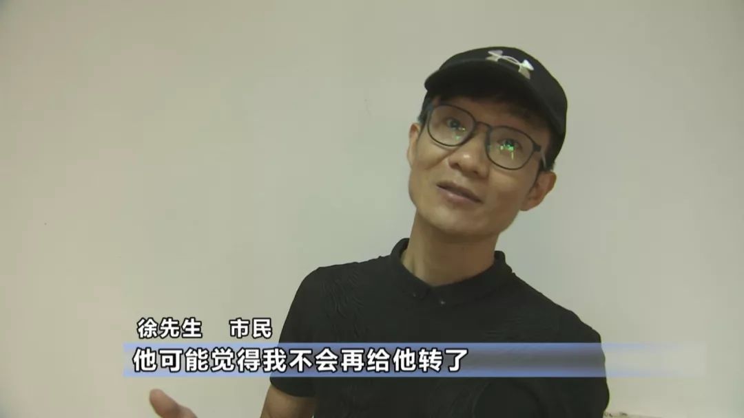 又见话费陷阱?76元买200元话费充值卡这事靠谱吗