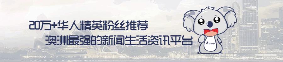 别乱给爸爸妈妈带国外保健品,华人回国注意保健品药品不能乱带