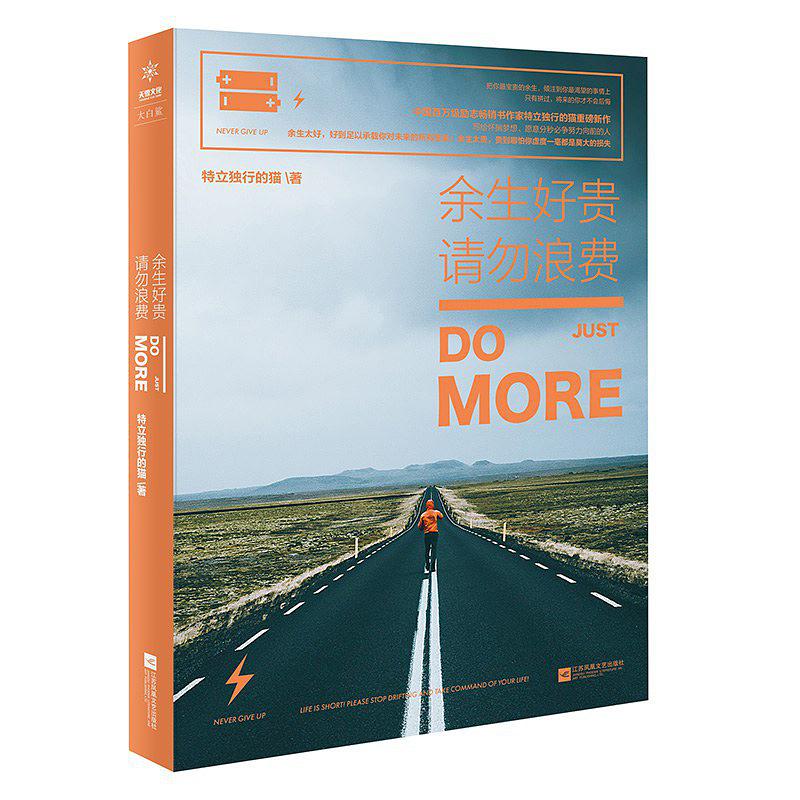 一个90后卖海鲜的小伙子,卖海鲜的90后小哥