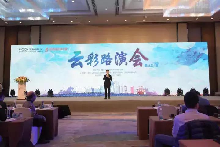 2022中国年度创投大会苏州,全国双创周启动仪式