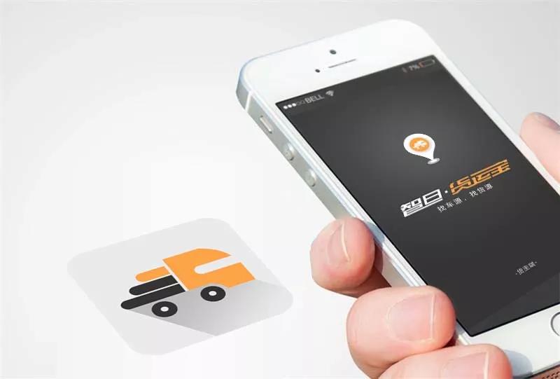 app应用软件开发的完整流程有哪些,APP软件开发的流程