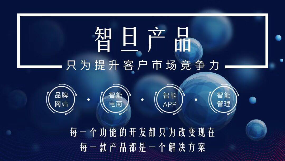 app应用软件开发的完整流程有哪些,APP软件开发的流程