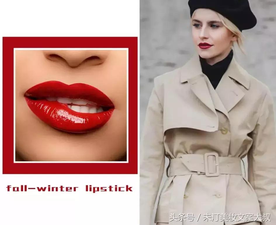 那些年我们热烈追捧过的爆款口红,盘点那些年用过的口红
