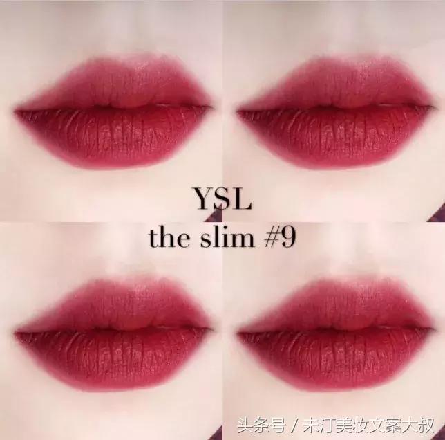 那些年我们热烈追捧过的爆款口红,盘点那些年用过的口红