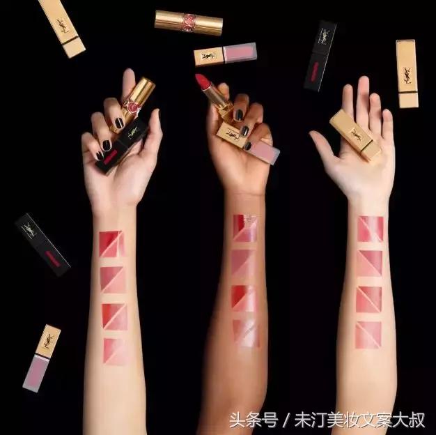 那些年我们热烈追捧过的爆款口红,盘点那些年用过的口红