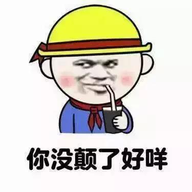 千万不要来柳州，我是认真的！
