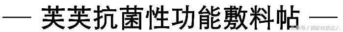 医美面膜别乱用这几款无限回购,医美面膜大科普谨慎跟风防止踩雷
