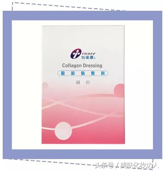 医美面膜别乱用这几款无限回购,医美面膜大科普谨慎跟风防止踩雷