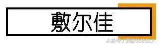 医美面膜别乱用这几款无限回购,医美面膜大科普谨慎跟风防止踩雷