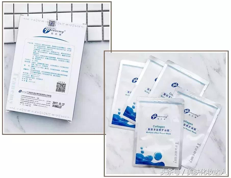 医美面膜别乱用这几款无限回购,医美面膜大科普谨慎跟风防止踩雷