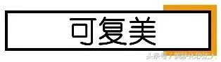 医美面膜别乱用这几款无限回购,医美面膜大科普谨慎跟风防止踩雷