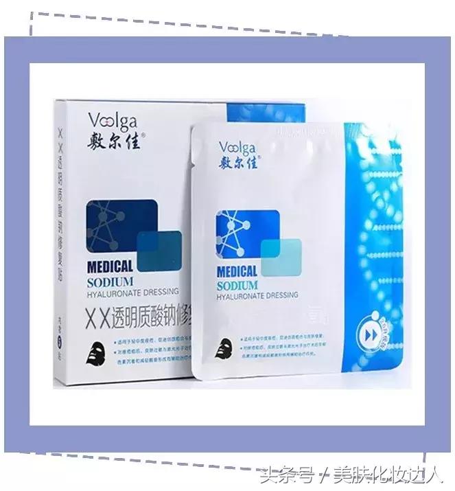 医美面膜别乱用这几款无限回购,医美面膜大科普谨慎跟风防止踩雷