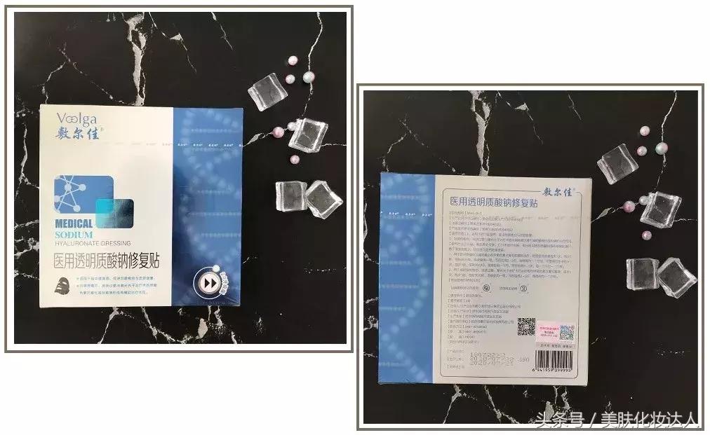 医美面膜别乱用这几款无限回购,医美面膜大科普谨慎跟风防止踩雷