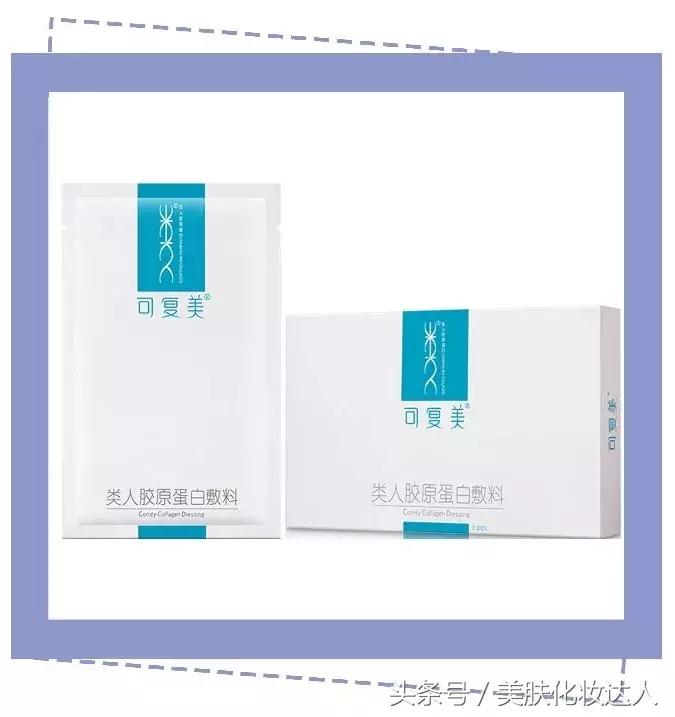 医美面膜别乱用这几款无限回购,医美面膜大科普谨慎跟风防止踩雷