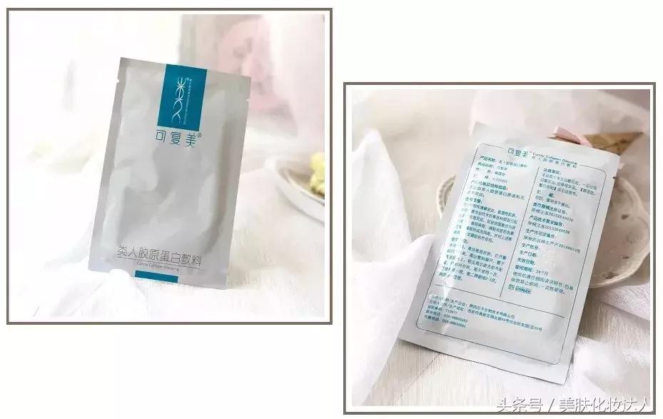 医美面膜别乱用这几款无限回购,医美面膜大科普谨慎跟风防止踩雷