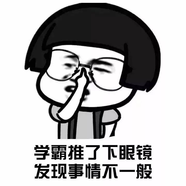 紧急！12月20日前，青岛人一定要交这笔钱！