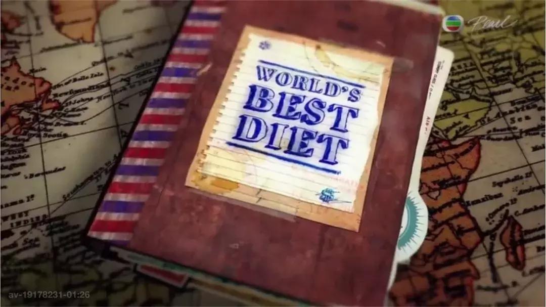 世界上最不健康的饮食习惯,我们有没有不健康的饮食习惯