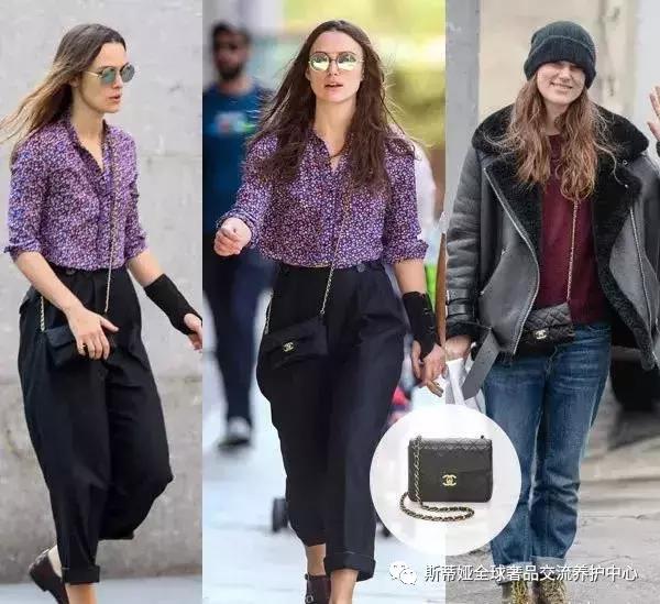 奢侈品mini包时尚百搭,时尚潮流都有什么品牌包