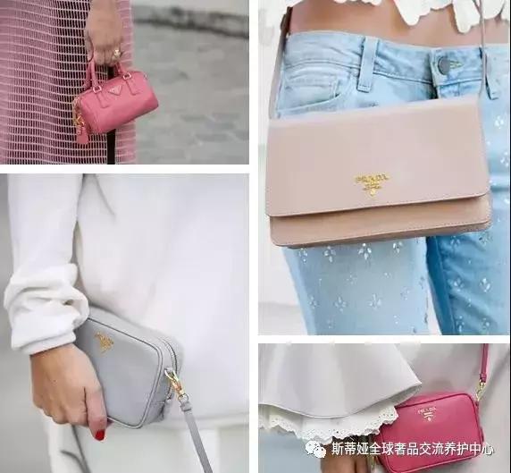 奢侈品mini包时尚百搭,时尚潮流都有什么品牌包