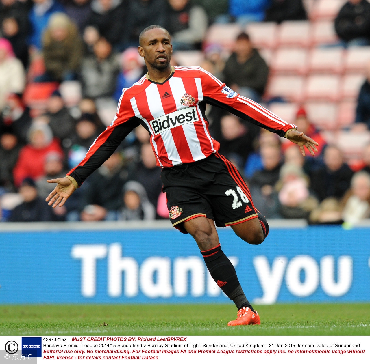 迪福进球,迪福进5球