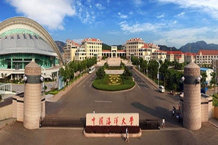 中国海洋大学会计专硕分数线2024,中国海洋大学mpacc考研英语