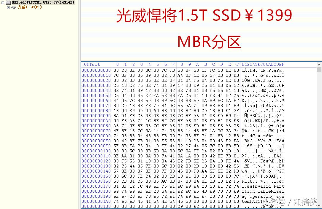 装完系统重启后还是进入u盘模式,装完系统必须插u盘才能启动