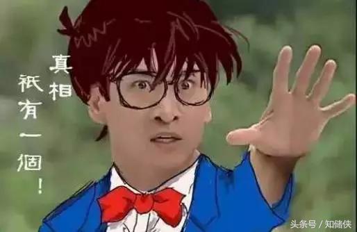 装完系统重启后还是进入u盘模式,装完系统必须插u盘才能启动