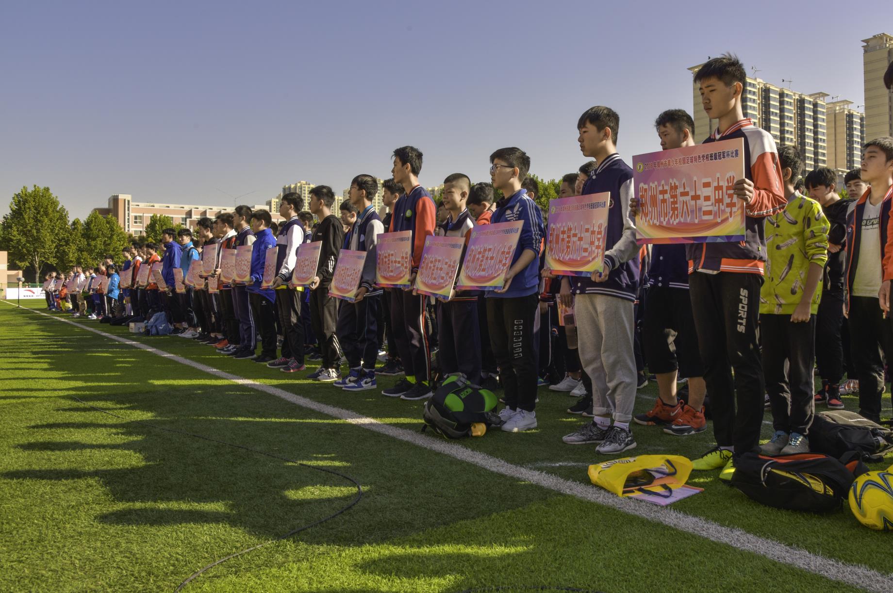 郑州74中篮球,郑州74中田径队