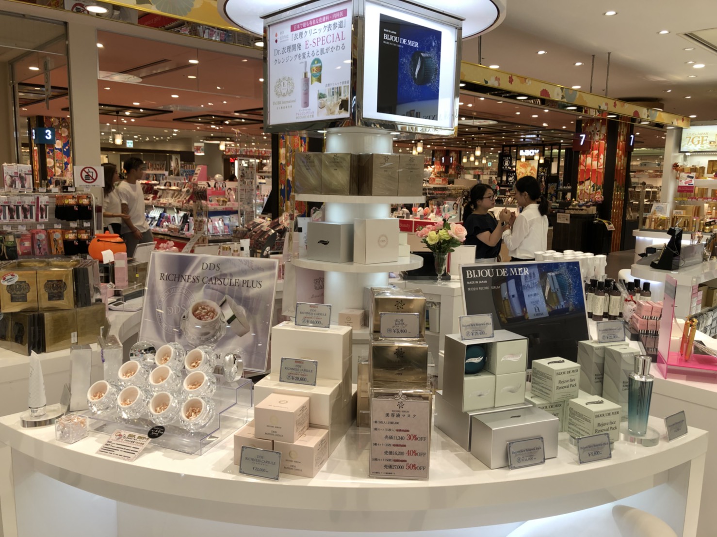 鲑鱼干细胞品牌商霸气回应日本山寨公司