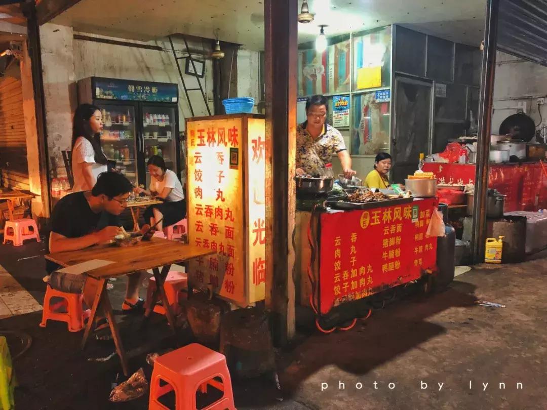 带你解锁同城美食,边阳街美食小吃