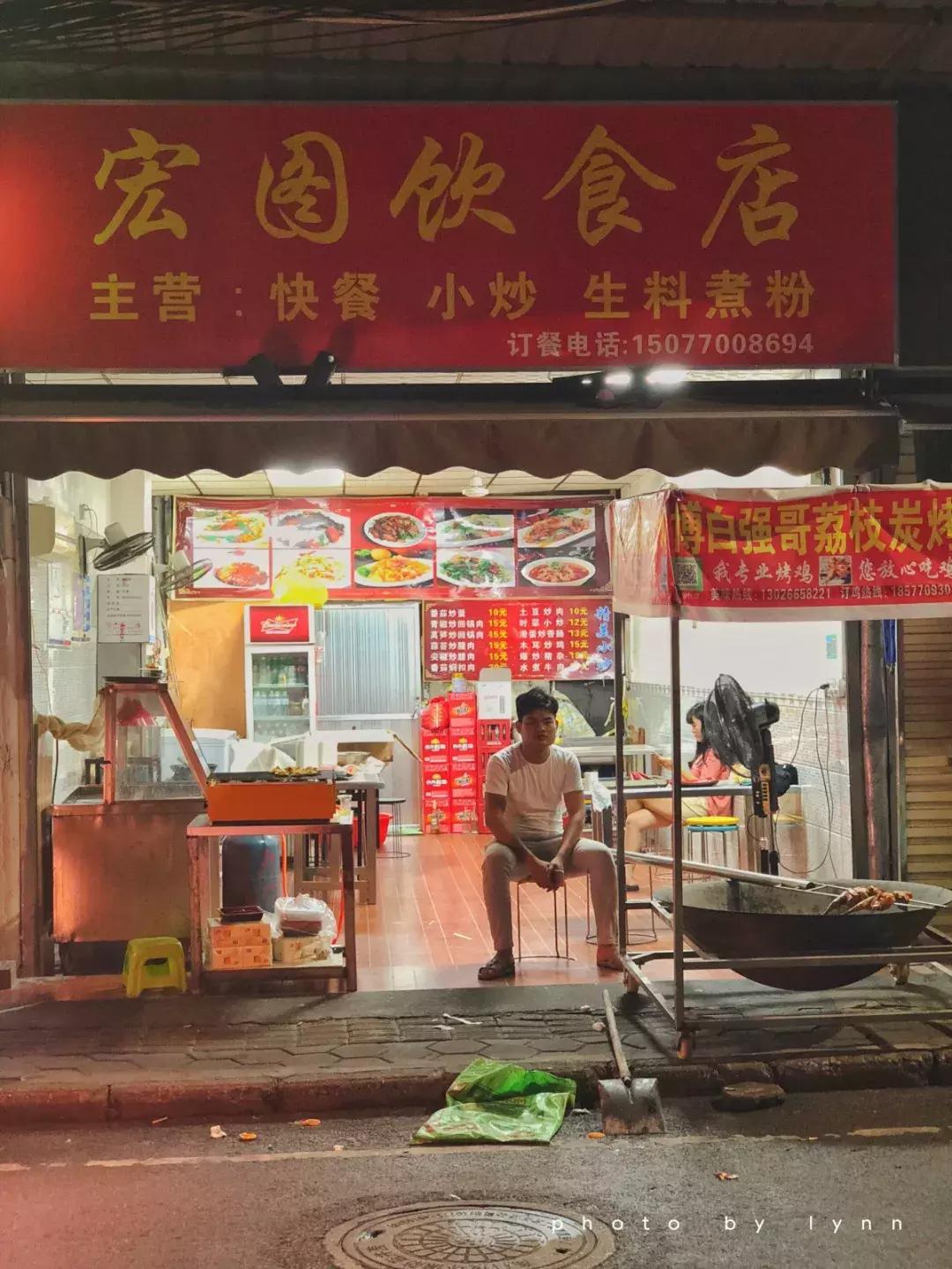 带你解锁同城美食,边阳街美食小吃