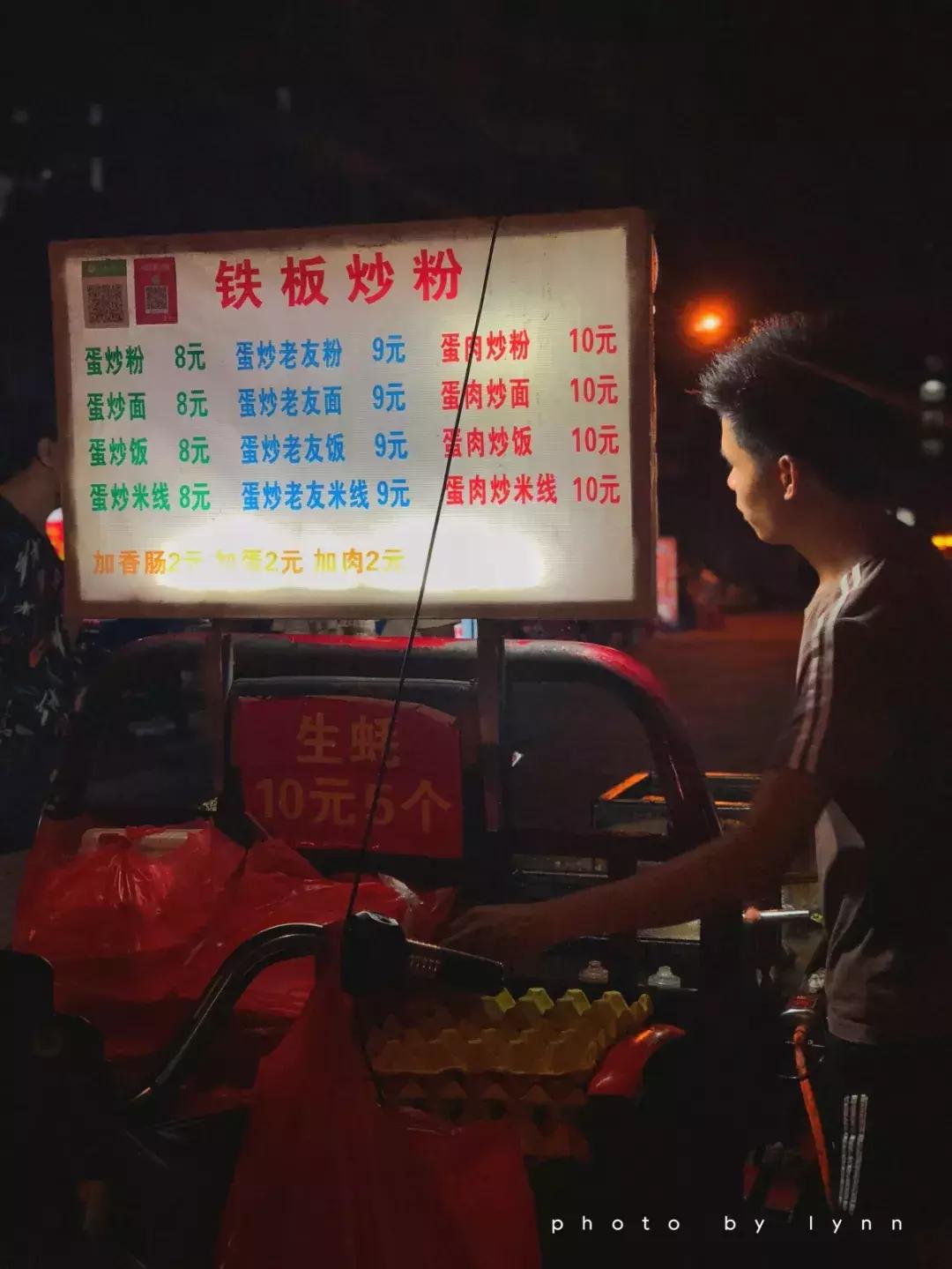 带你解锁同城美食,边阳街美食小吃