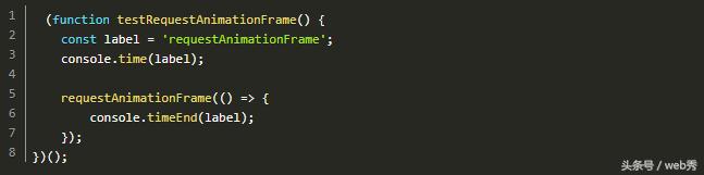 javascript常用的两种定时函数,怎么解释javascript的定时器