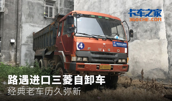 老司机装载机工地干活,工地干活的老车