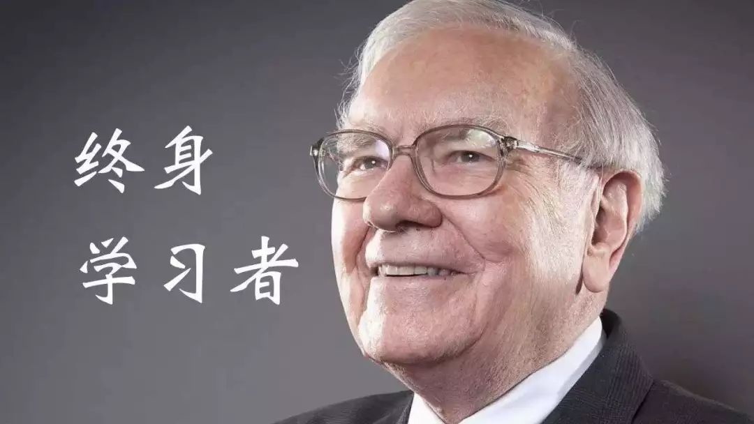 坤鹏说法怎么样成为亿万富翁,坤鹏学历提升