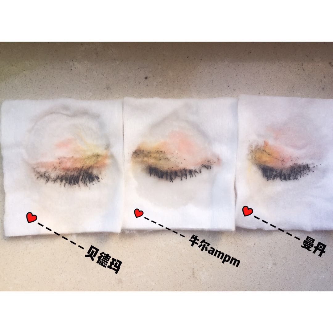 卸妆水最好用的是哪款,哪款卸妆水好不长闭口