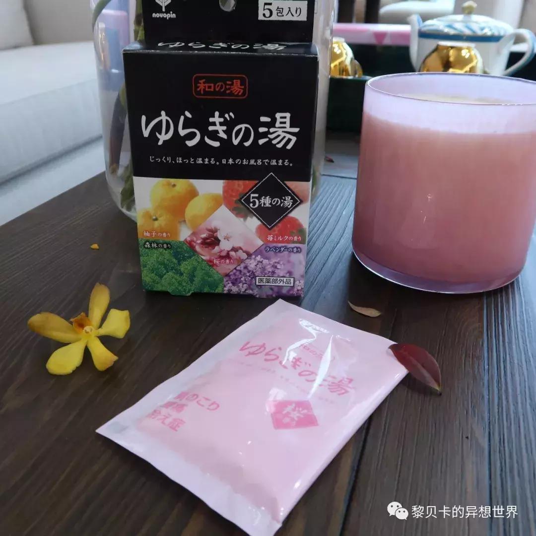 降温必备好物,降温了好物推荐