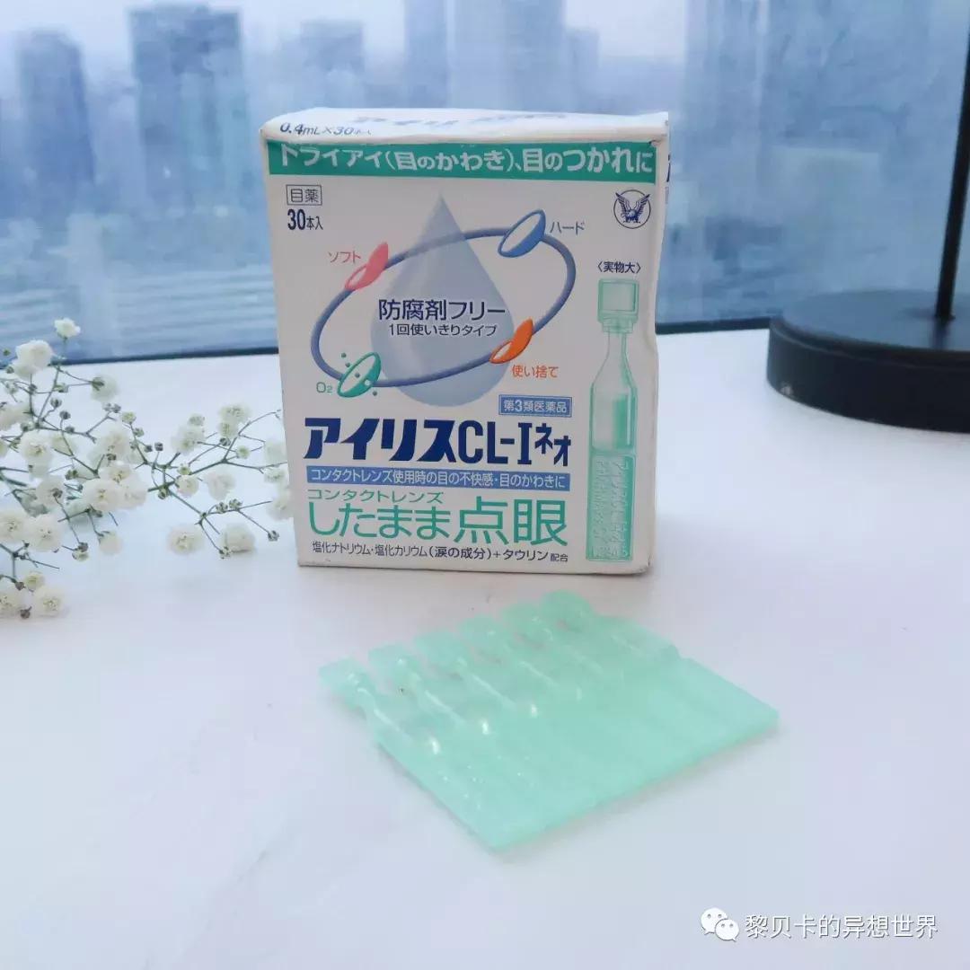 降温必备好物,降温了好物推荐