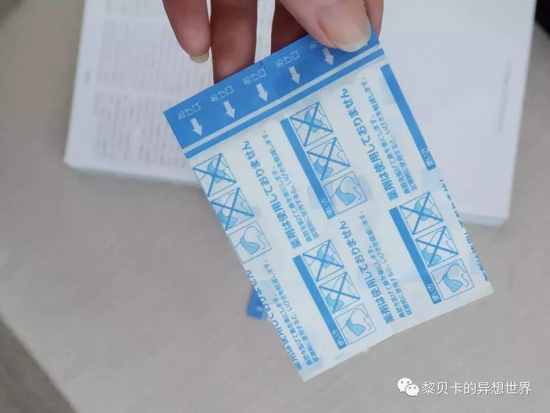 降温必备好物,降温了好物推荐