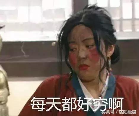 在洛阳70万能买什么房子,洛阳市区一套房子大概多少钱