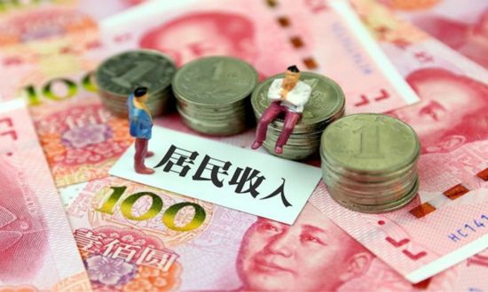 中仕学社为您解读劳动关系协调师直接入户天津