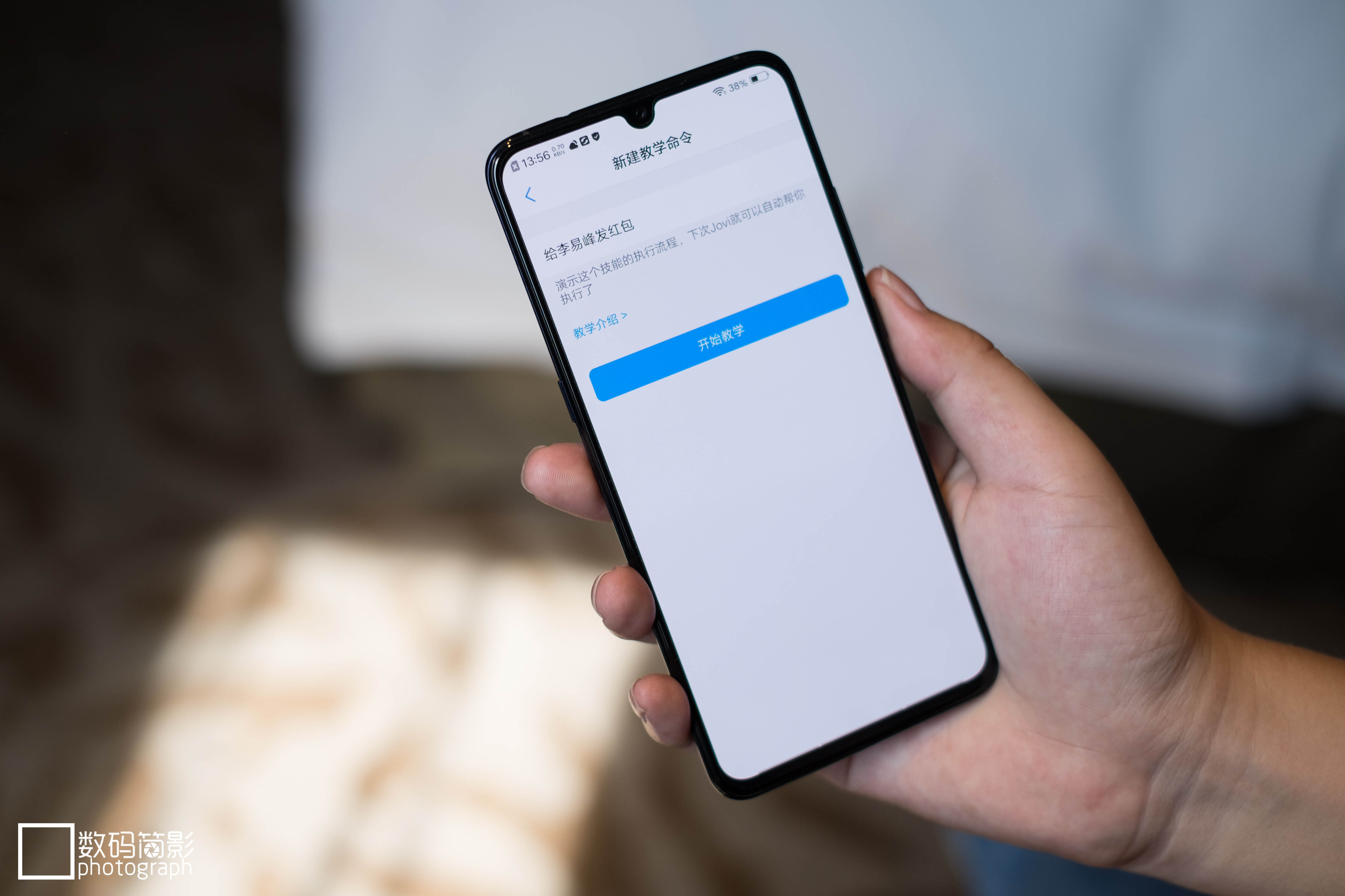 vivox23主要功能及特点,vivox23测评游戏