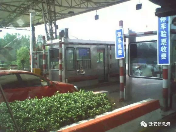 迁安10年来发展图片,迁安近几年变化视频