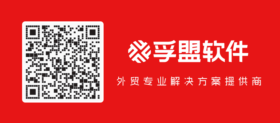 孚盟国庆牵手上市公司客户:中捷缝纫机坚信“好品质、始终如一”